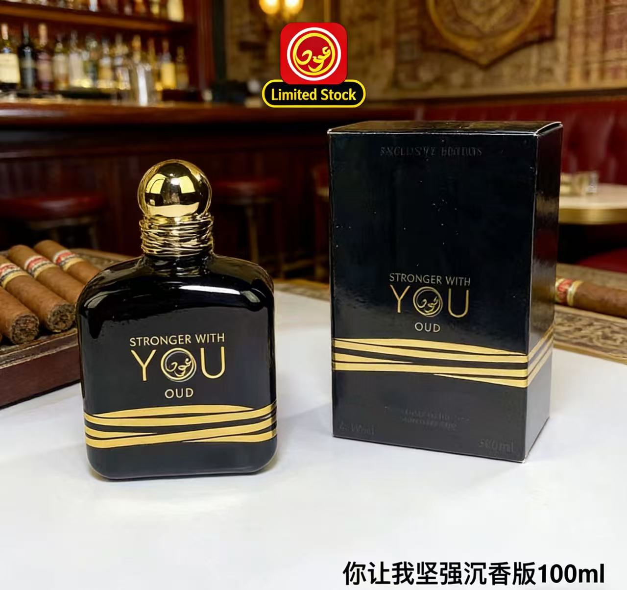 Perfume Fragrance Families - Топ продаж: 100 мл парфюма Stronger