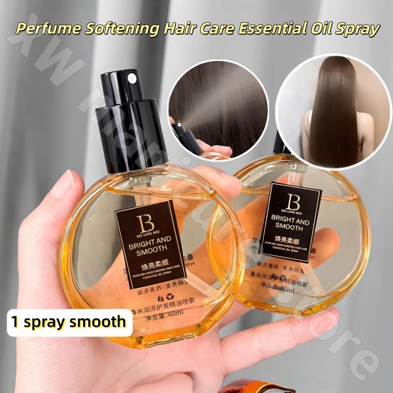 Fragrance Perfume For Hair - Парфюмированный спрей-масло для ухода за волосами: