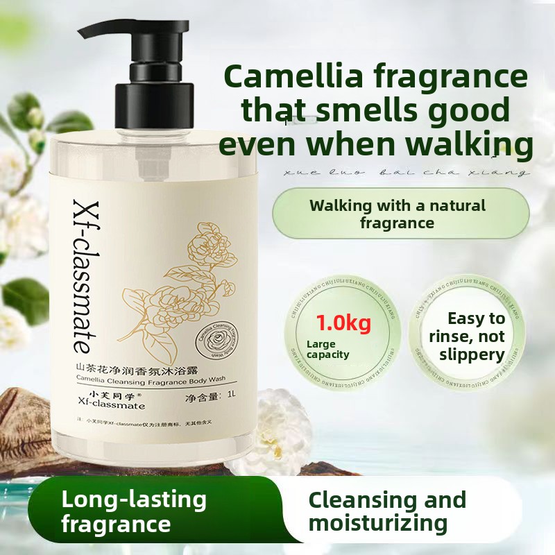 Perfume Fragrance Families - Парфюмированный гель для душа Camellia, стойкий