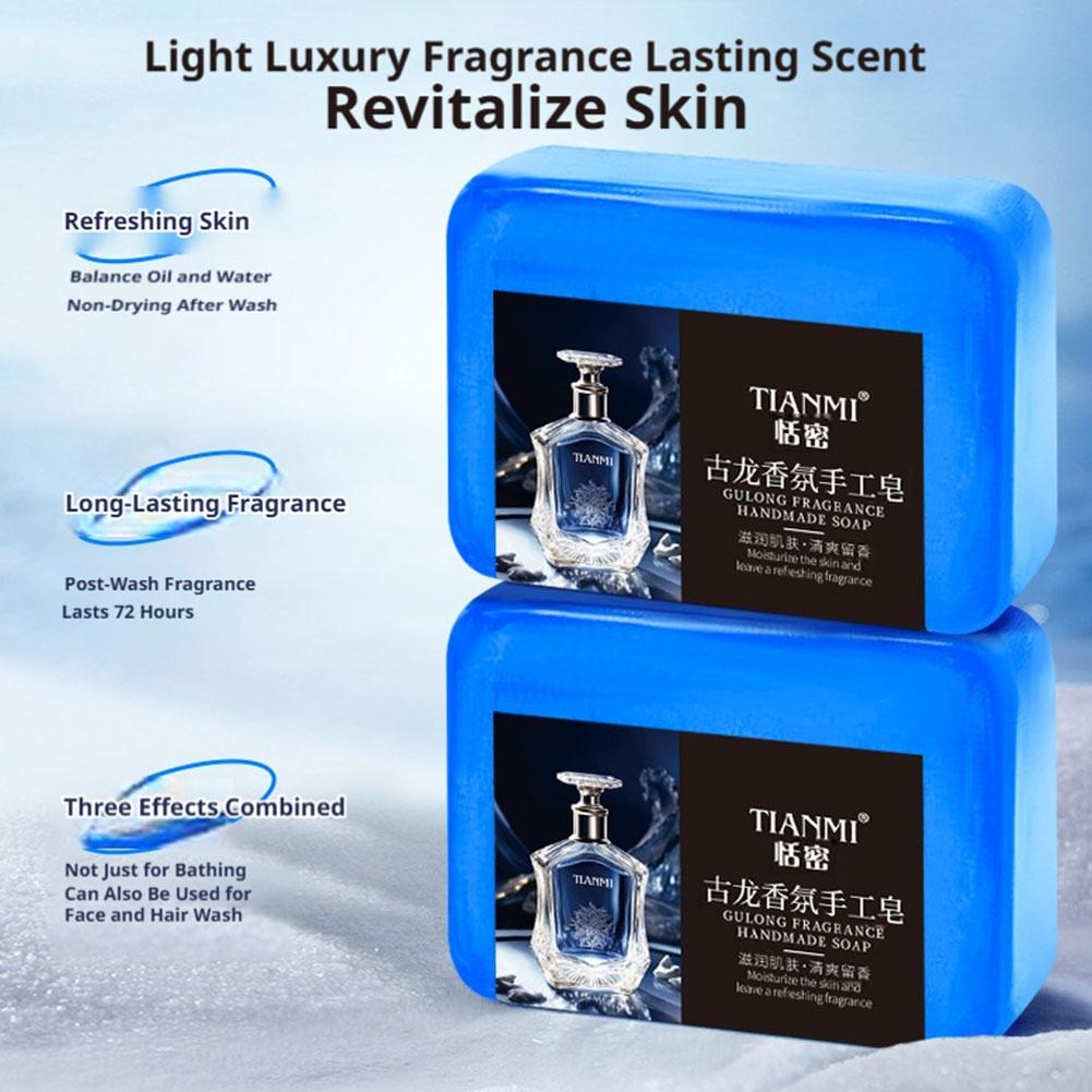 Fragrance Perfume For Hair - Мыло-парфюм Gulong 3 в 1 для
