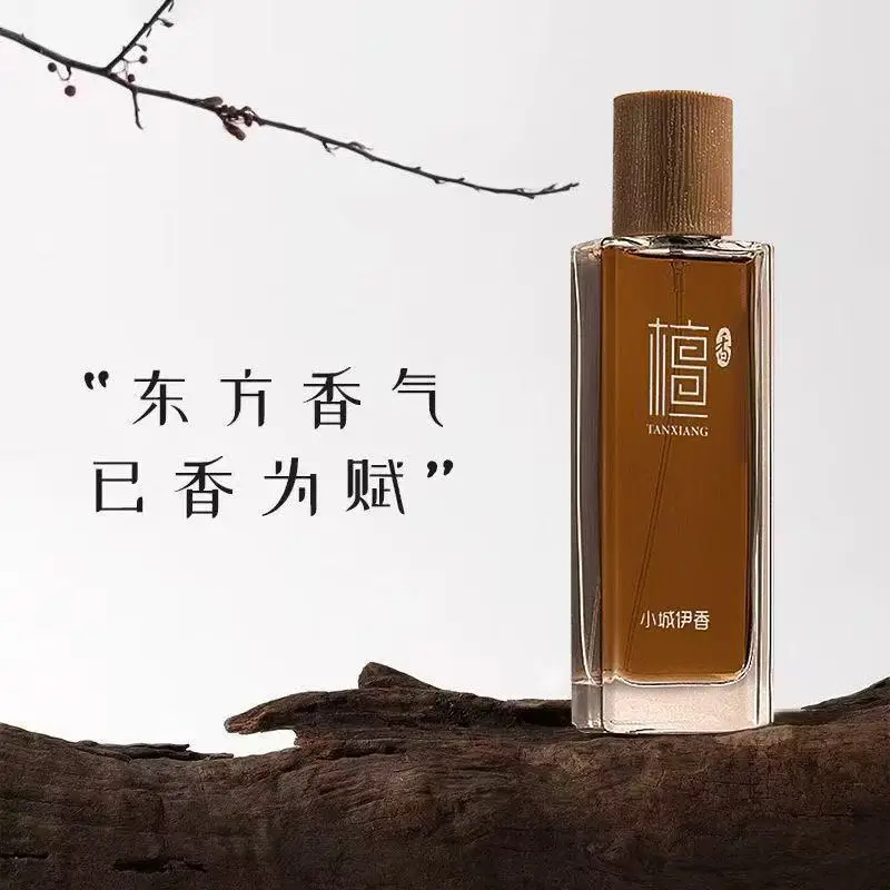 Perfume Fragrance Free - 50 мл туалетная вода с ароматом
