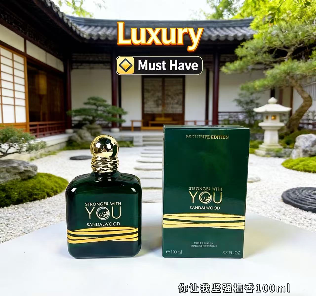 Топ продаж: 100 мл парфюма Str – обзор и цена Perfume Fragrance Families