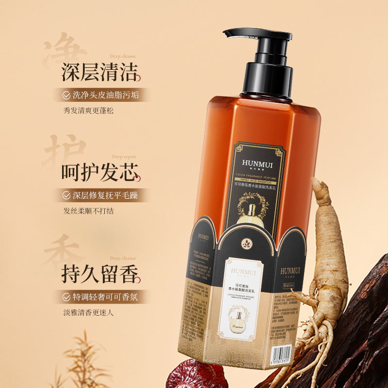 Шампунь с ароматом какао и ами – обзор и цена Fragrance Perfume For Hair