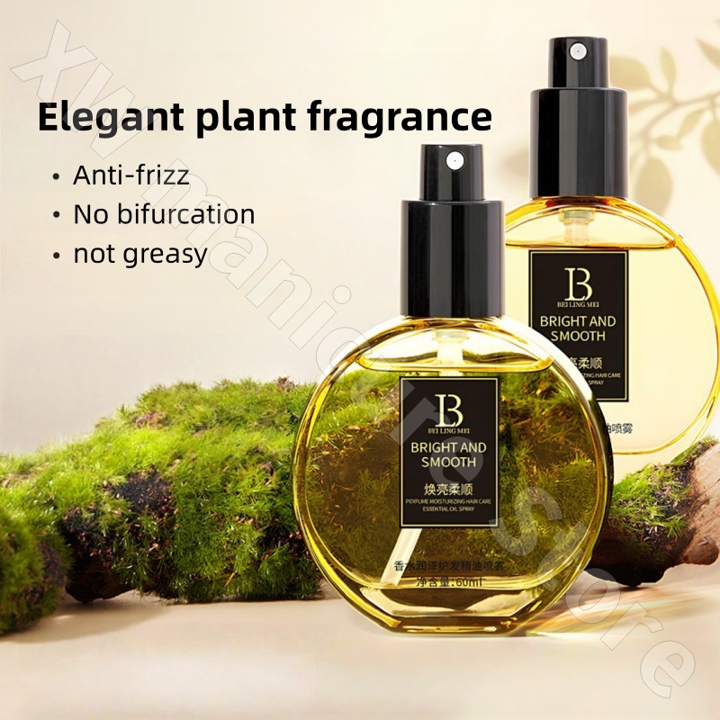 Парфюмированный спрей-масло дл – обзор и цена Fragrance Perfume For Hair