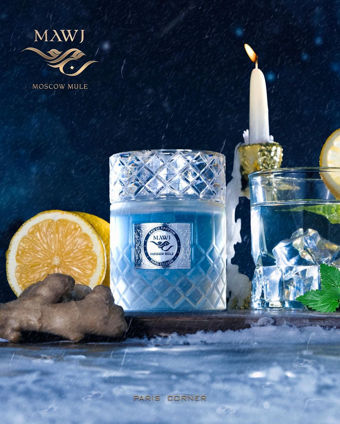 Парфюмерная вода Paris Corner  – обзор и цена Perfume Fragrance Paris