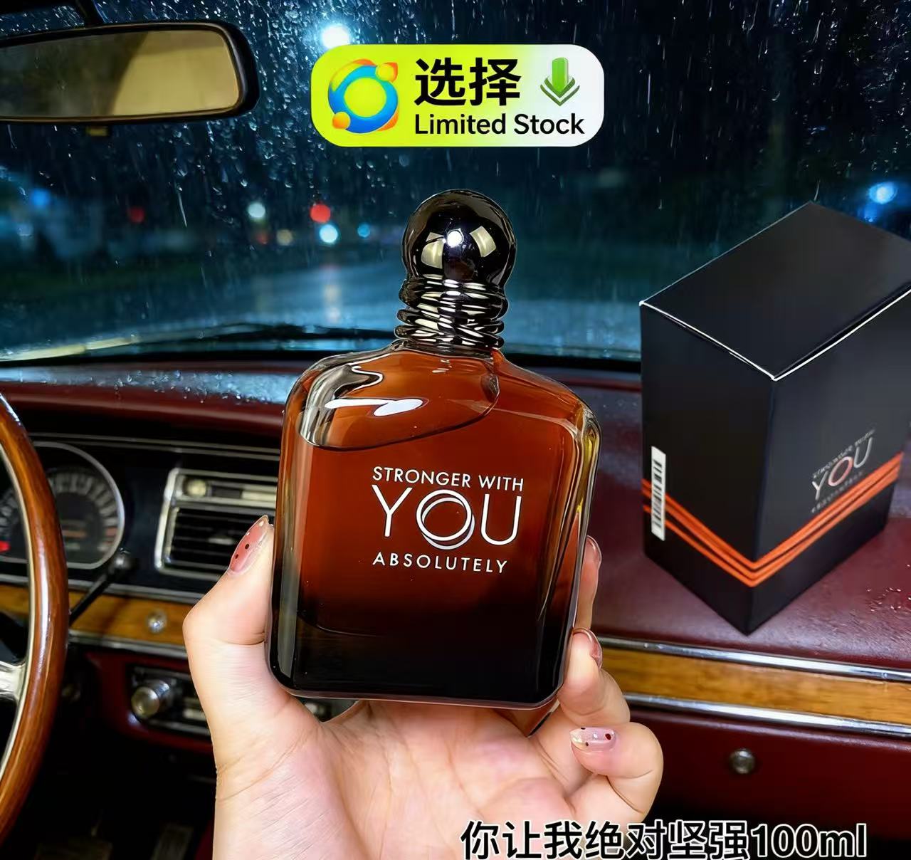 Идеальный парфюм Stronger With – обзор и цена Perfume Fragrance Families