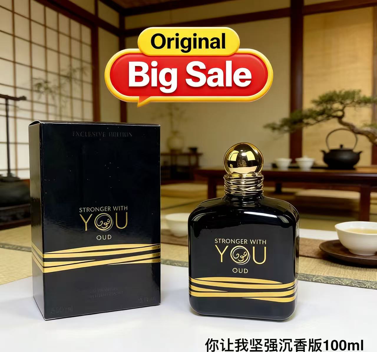 Лучший продаваемый парфюм Stro – обзор и цена Perfume Fragrance Families
