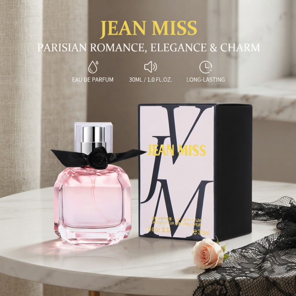 30 мл парфюмерной воды Mon Par – обзор и цена Perfume Fragrance Paris