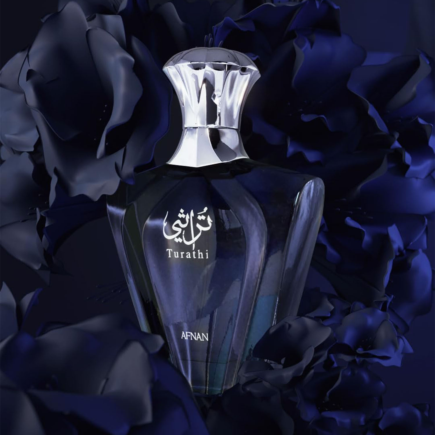 Afnan Turathi Blue Eau de Parf – обзор и цена Perfume Fragrance Free